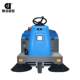 Dingjie Shengshi ໂຮງງານຜະລິດການຂັບລົດ sweeper ການຄ້າທາງໂຮງງານ sweeper ຊັບສິນ sweeper DJ1400WL