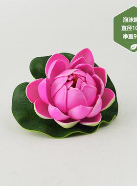 仿真睡莲批发莲蓬水池装饰摆件