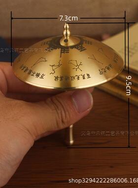 2026黄铜材质打造阴阳太极八卦伞二十八星宿降妖除魔元血伞摆件小