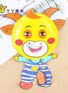 彩色两脚钉 儿童手工羊角钉二脚钉分叉双脚钉创意装饰材料配件