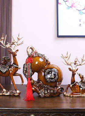 鹿创意中式招财摆件家居装饰品黄木纹客厅电视酒柜乔迁新居礼品