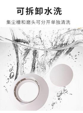 跨境出口吸尘磨脚器家用去老茧脚后跟去死皮角质皮美规电动打磨器
