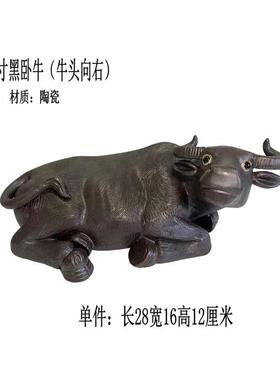 陶瓷牛摆件吉祥如意卧牛艺园林园艺吉祥摆设家居动物艺术装饰品