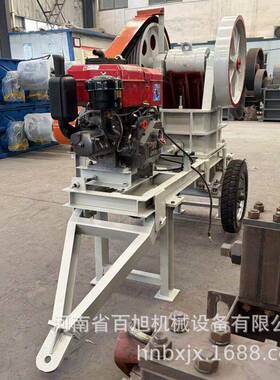 小型石头粉碎机耐火砖柴油鄂破机移动式矿石pe150*250颚式破碎机