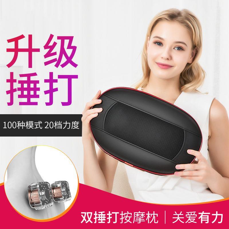 高档按摩颈椎能器肩腰背部部颈仪多功电动全身震动敲棒打枕肩部加 - 图2