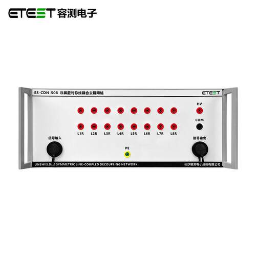 ES-506AT通讯浪涌发生器浪涌冲击抗扰度试验设备emc测试仪器 - 图0