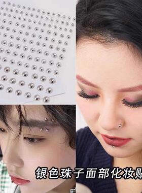 Nose stud, eyebrow stud, fake lip stud, no-hole eyebrow bone