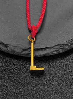 古法黄金色个性锄头挂件宝宝项链传统镐锄吊坠配件简约百搭项坠