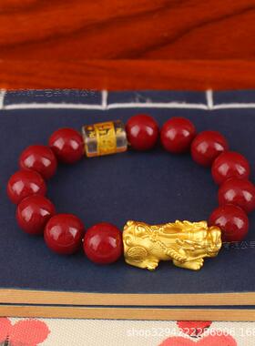 五路财神朱砂手链转运珠手串本命年黄铜貔貅开运饰品手饰手串