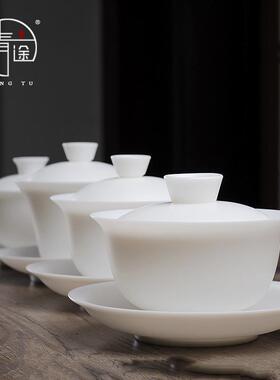 德化羊脂玉瓷原矿素烧大小号三才盖碗薄胎家用陶瓷泡茶碗logo