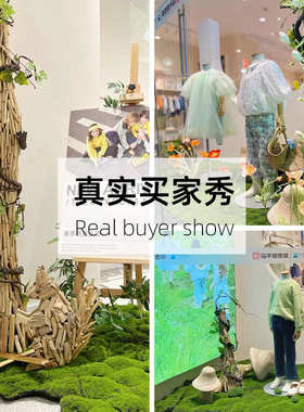 木质创意树干造型摆件落地家居客厅玄关样板房酒店室内软装饰天然