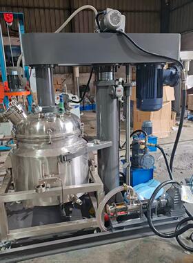 硅胶液体高速反应釜高低速抽真空搅拌罐化工液体乳化机原油搅拌锅