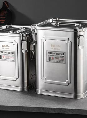 不锈钢密封桶罐头家用食品级油桶酒桶米桶陈皮储存罐密封罐