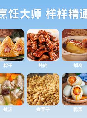 商用高温高压蒸煮锅 玉米花生毛豆蒸煮锅 鸭蛋高压蒸锅牛骨炖肉锅