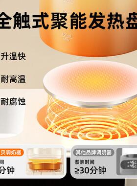 婴儿消毒柜宝宝专用奶瓶消毒柜恒温水壶家用带烘干二合一体温奶器