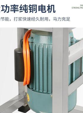 肉丸打浆机商用全自动绞碎肉瘦肉丸机家用鱼猪牛肉丸打浆机丸厂家