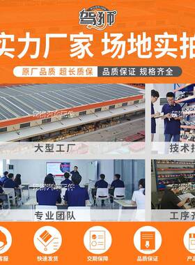 适用于丰田卡罗拉暖风水管铝制水箱喷水管三通上水管接头