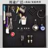 Hole board wall hanger mobile phone accessories socks accessories shelves hardware tools accessories wall kitchen storage display rack