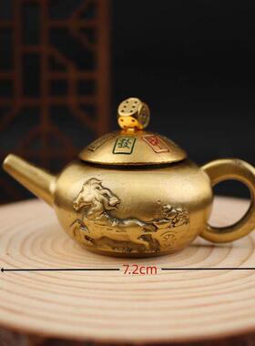 全黄铜小茶壶创意模型桌面摆件中式迷你茶壶手把件书房复古小玩意