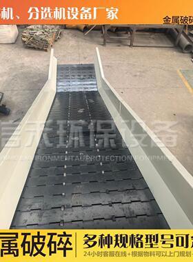 大桥汽型断铝易拉压块撕碎机废铝薄机899铁固废破碎车架子撕破机