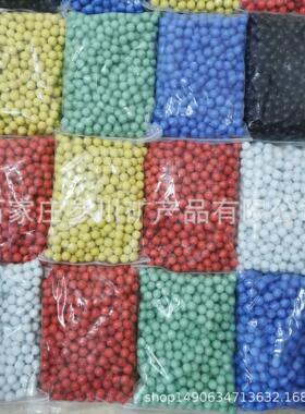 奶油玻璃弹6珠红黄蓝绿黑白璃珠游戏玻跳棋用14mm1mm100325m瓷m玻