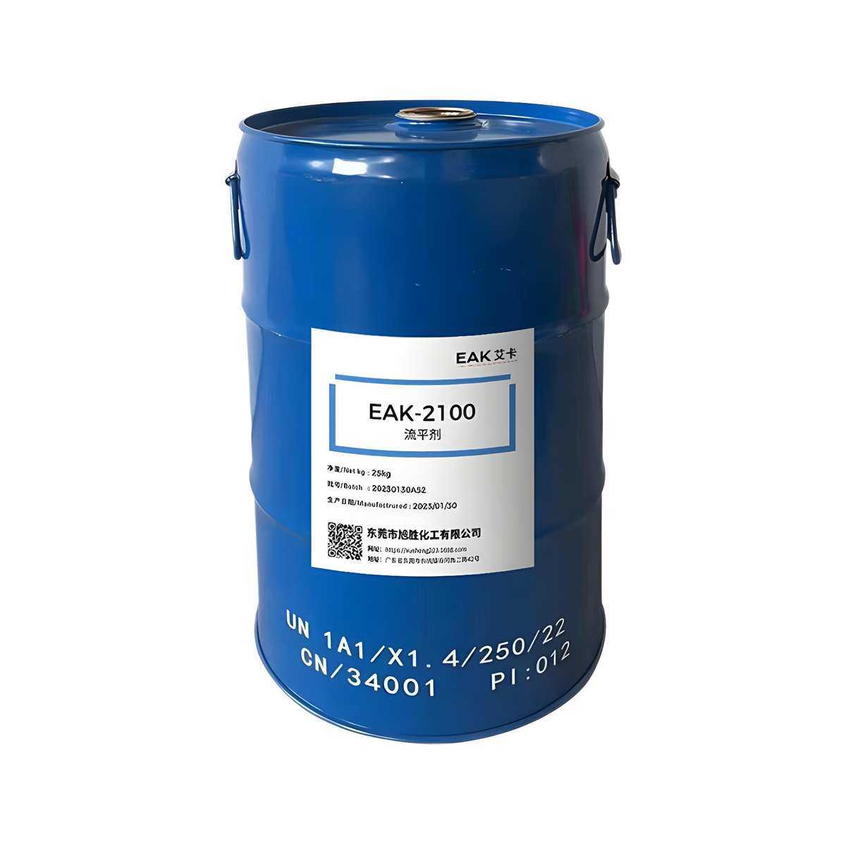 EAK-2100润湿有机硅流平剂表面助剂涂料油墨胶粘剂消泡流动助剂,淘宝优惠券,粉丝福利购,淘宝优惠卷