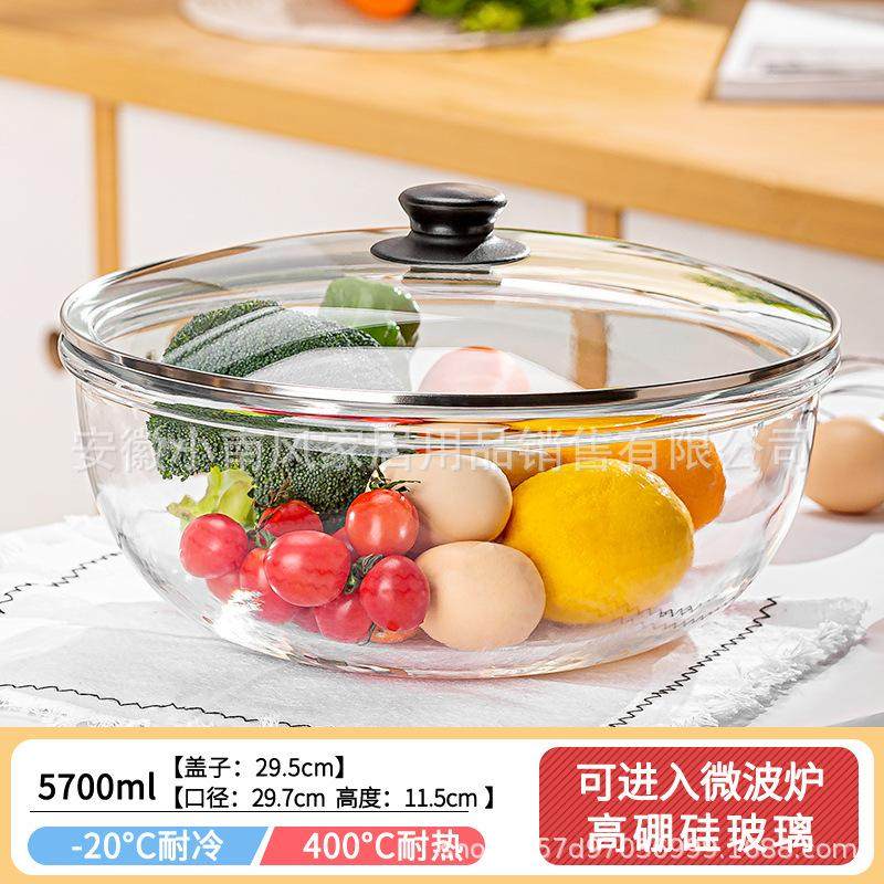 做醪糟的罐子做甜酒酿的容器钢化大容量玻璃盆耐高温和面拌馅盛汤,淘宝优惠券,粉丝福利购,淘宝优惠卷