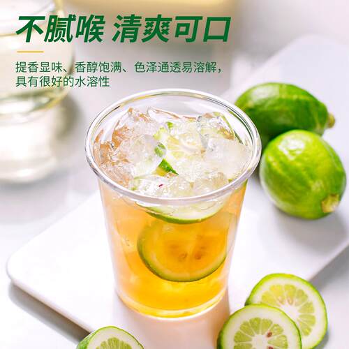 广西竹蔗冰糖浆2.5KG手打柠檬茶奶茶店奶茶专用冰糖糖浆果茶商用 - 图2
