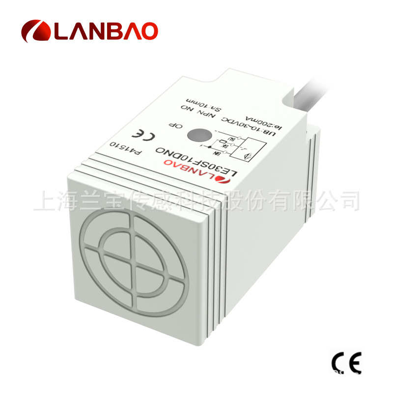 厂家直销兰宝方形接近开关LE30SF10DLO直流2线埋入10mm防水 电感 - 图3