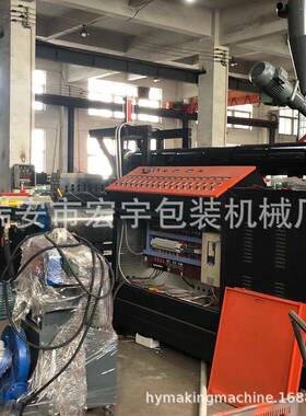 实力厂家供应1600型CPE流延膜机CPP流延膜挤出机免费技术安装