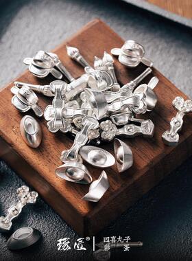 琢匠原创DIY摆件元宝五帝钱覆古配件中国风银饰配饰迷你装饰品