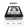 8-inch large-screen dynamic face recognition access control machine, face swiping, card password, fingerprint attendance, access control recognition terminal