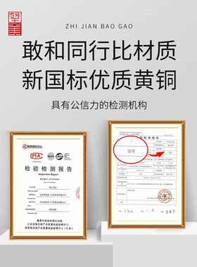 葫芦铜饰品客厅卧室黄铜五福门典雅葫芦入口装饰财富大铜葫芦