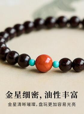 2026补木火手串小叶紫檀手链天然南红玛瑙檀木柿子红色叠戴五行本