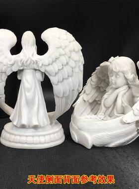 树脂底座托首饰饰品收纳盒天使之翼羽毛心形创意工艺品水晶球底座