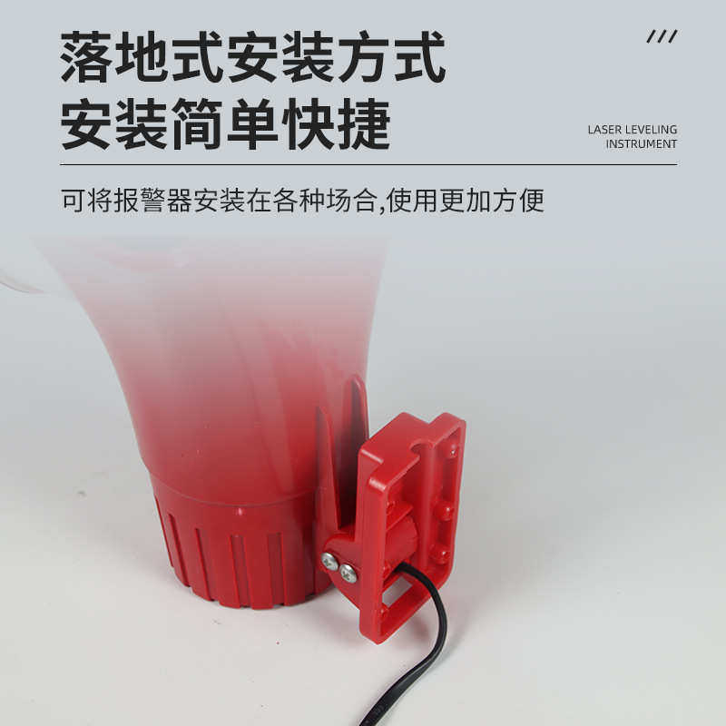 益盛ANT-S2高分贝工业声光报警器一体式行车语音警示器消防蜂鸣器,淘宝优惠券,粉丝福利购,淘宝优惠卷