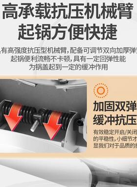 饼电饼铛商用大型双面香加热食堂全铛自动烙千层饼锅台583式酱烤