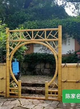 竹门楼竹篱笆门栅栏围栏竹门庭院农村农场景区院子门户外竹篱笆