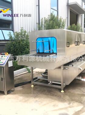自动码垛蛋托清洗机餐盘不锈钢清洗烘干设备果蔬筐去污去泥设备