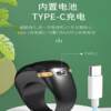 New smart counter waterproof ball counting LED electronic digital display ring bead counting counter charging