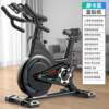 Genuine Jianzhimei spinning bicycle for home fitness equipment, indoor silent machine, pedal bicycle for men and women