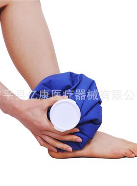 亿康现货冰袋绑带套装固定带冰袋护膝防滑硅胶护膝护肘护踝
