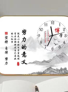 领翱博域学习很苦坚持很酷摆件静音时钟励志摆台书房桌面语录装饰