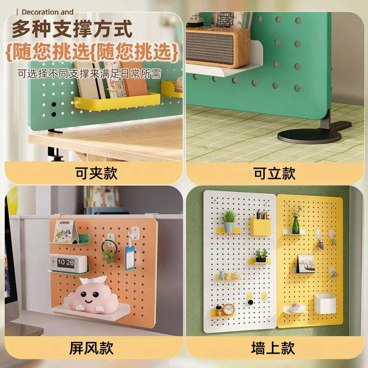 Frameless pen holder vertical clip-on perforated board storage box wall-mounted flat replacement hanging desktop organizer wall-mounted