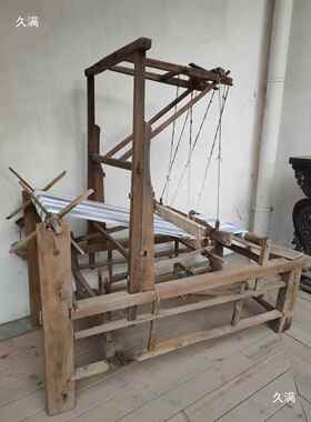 民俗老物件老式手工织布机农村民间织布工具老农具收藏品装饰摆件