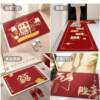 Red festive kitchen floor mats, non-slip, oil-proof, wipeable and wash-free carpets, Year of the Snake absorbent door mats, door mats