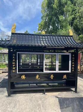寺庙蜡烛台不锈钢供灯房灯屋蜡烛台长方形防雨两层供房烛台