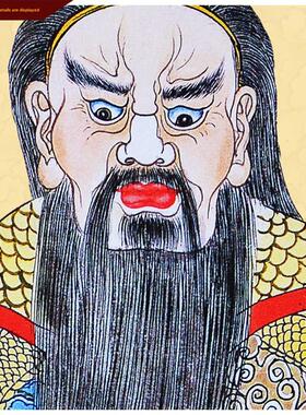 法主公画像都天荡魔监雷御史张圣法主真君神像装饰画卷轴挂画包邮