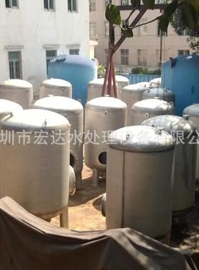 304不钢虹桶缓 不锈钢真空引吸水罐 冲罐水416封罐厂家锈供应316L