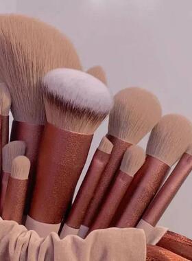 13 PCS Makeup Brushes Set Eye Shadow Foundation Women Cosmet